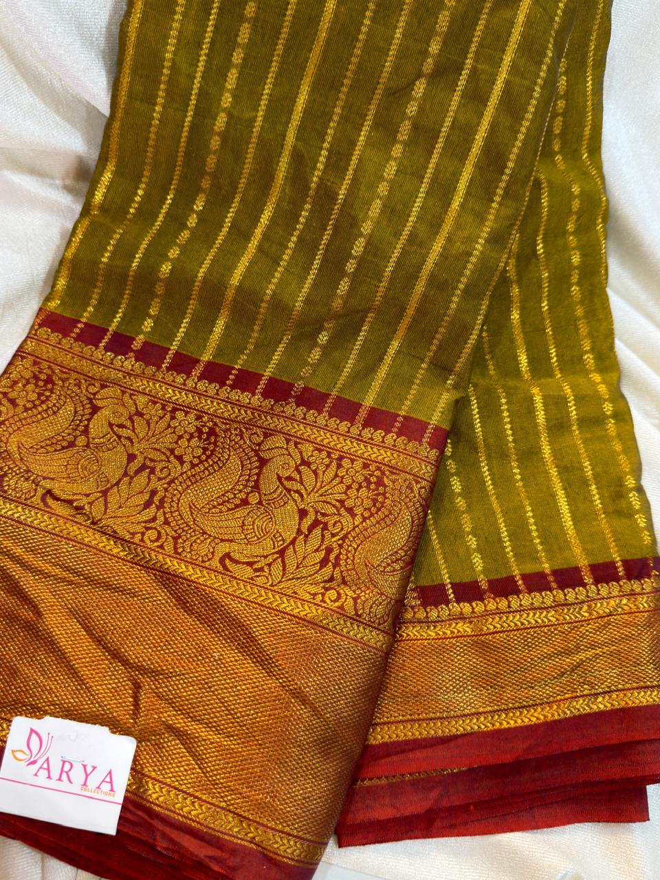 Gadwal cleance sale