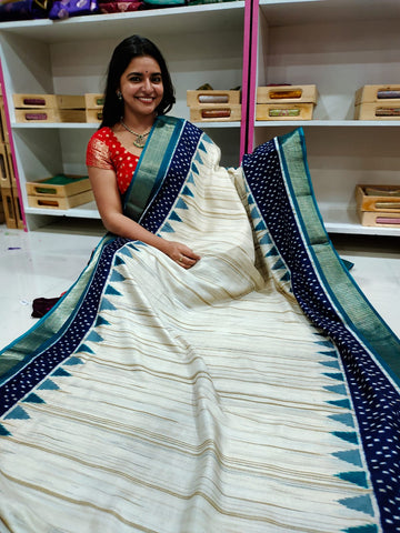 దీపావళికి చీరలు ఆఫర్ చేయండి