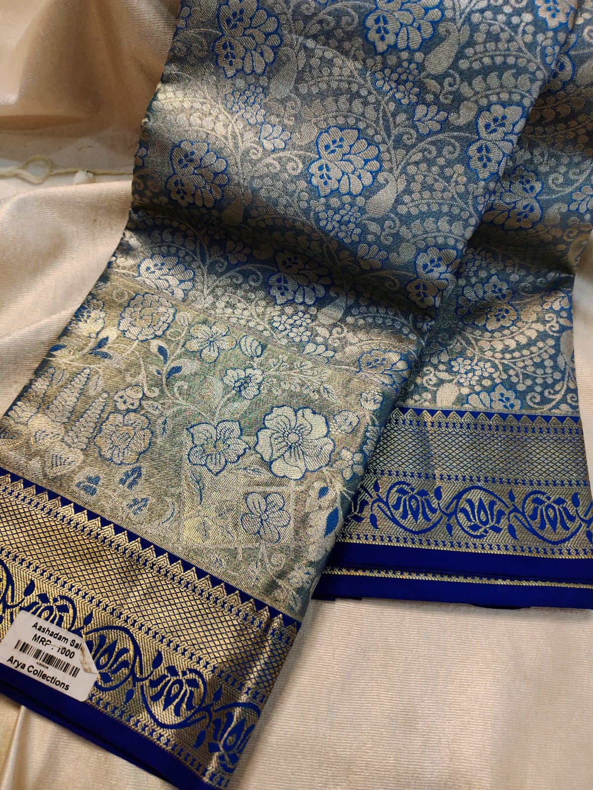 Kanchi 1 day sale