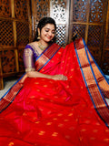 పివి1450