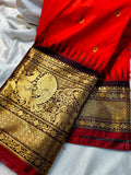 Primium gadwal sale