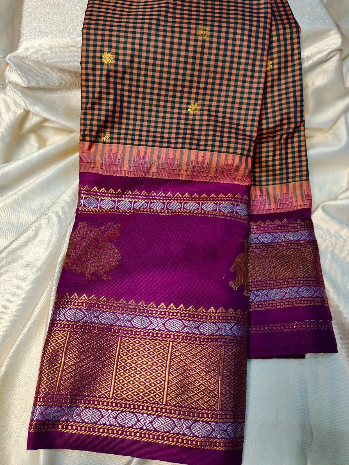 Vitange gadwal silk