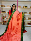 Feb gadwal sale