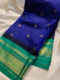 Ashadam gadwal sale