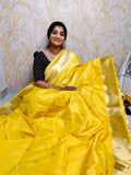 PS1450 ద్వారా మరిన్ని