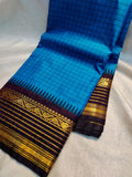 Sravanam gadwal sale