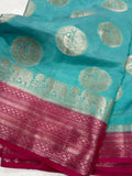 ఫిబ్రవరి అమ్మకం
