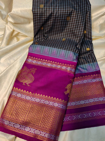 Vitange gadwal silk