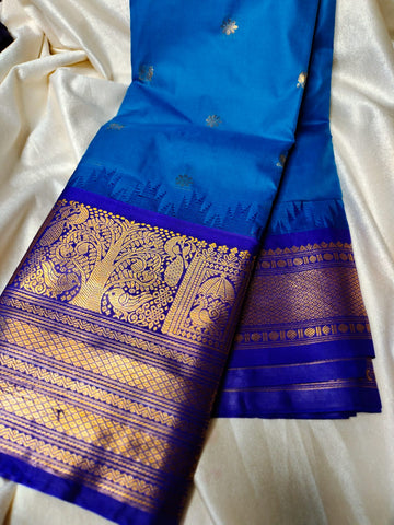 Vitange gadwal silk saree