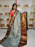 విజి3500