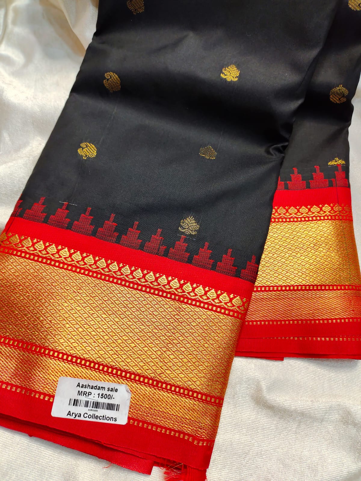 Gadwal sale