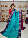 Ashadam clearance sale