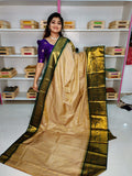 Ashadam sale