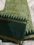 Sankranthi offer