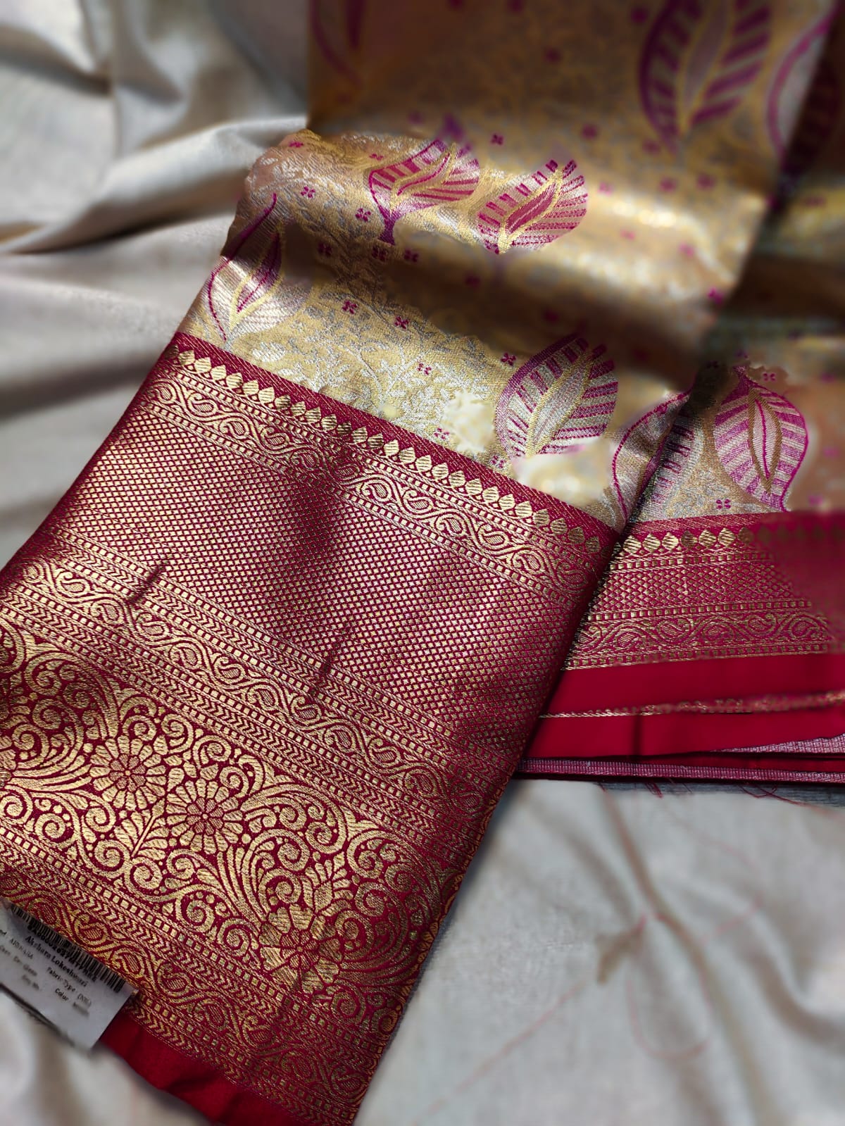 70% offer kanchi saree