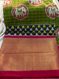50% ikkat pattu saree