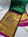 Primium gadwal sale