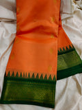 Adi sale