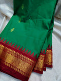 Gadwal sale