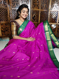 జివి1250