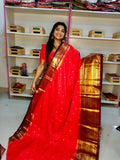 Feb gadwal sale