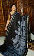 MS1350 పరిచయం