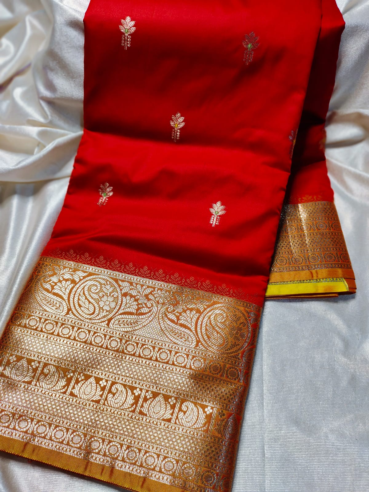 జిఎస్ 1650