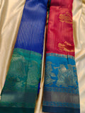 1+1 katan silk