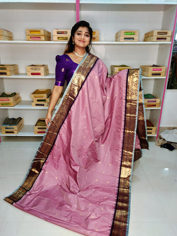 ఆషాడం సేల్