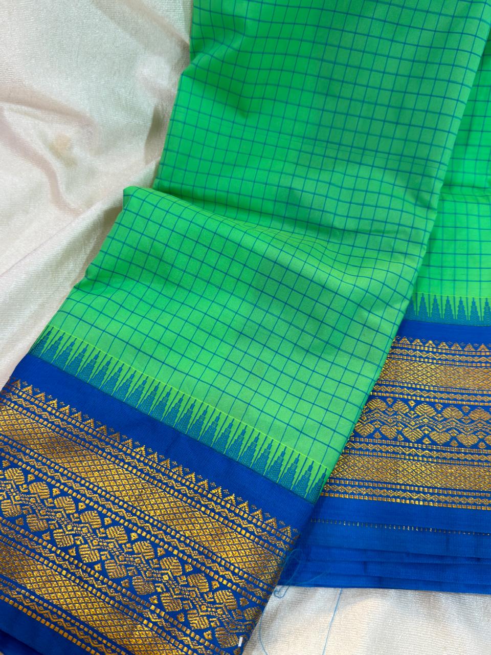 Gadwal cleance sale