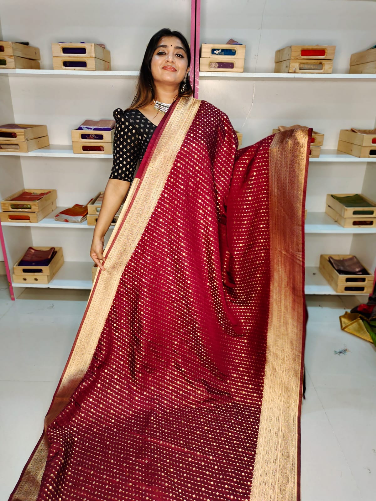 జిఎస్ 1099