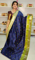 జిఎస్ 1650