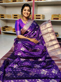 BS1550 గురించి