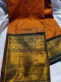 Gadwal sale