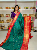 Ashadam sale