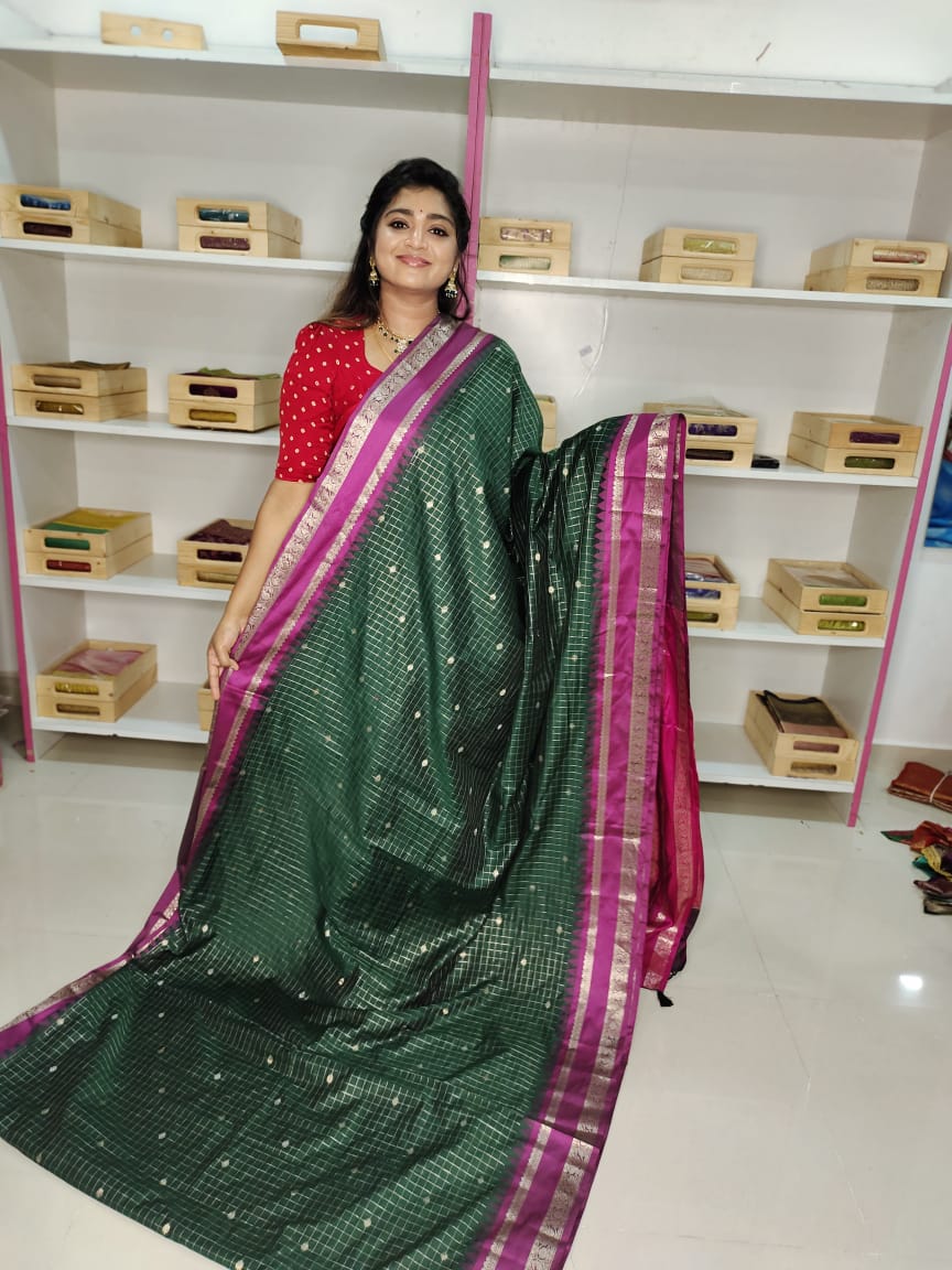 ఆషాడం క్లియరెన్స్ సేల్