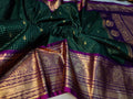 Vintage valli gadwal