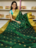 Gadwal offer sarees