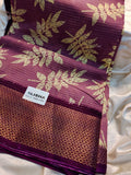 Sun day sale