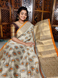 టిఎస్ 899