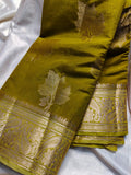 Mango silk