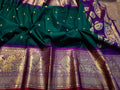 Green gadwal