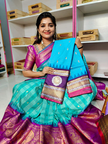 పిఎం2500