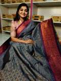 ఎస్‌బి1250