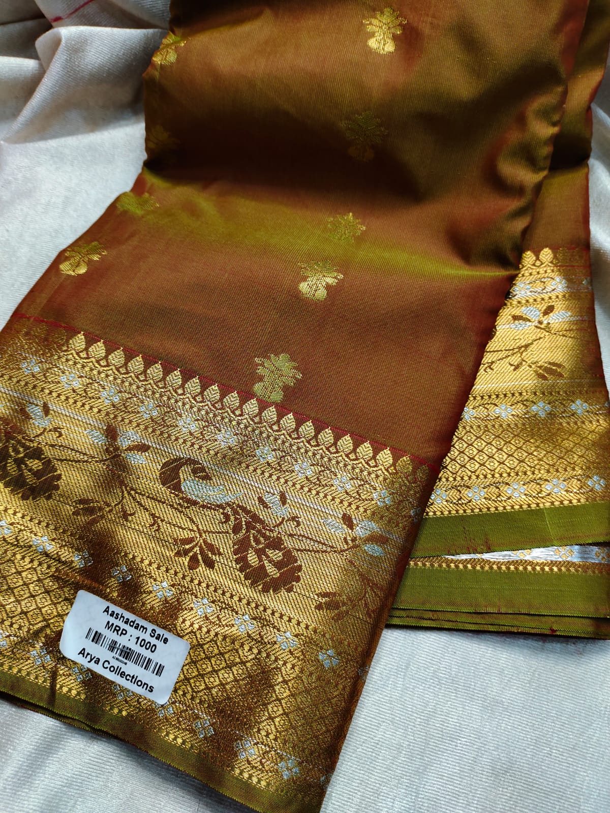 Gadwal sale