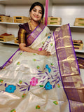 కెఎస్ 1650