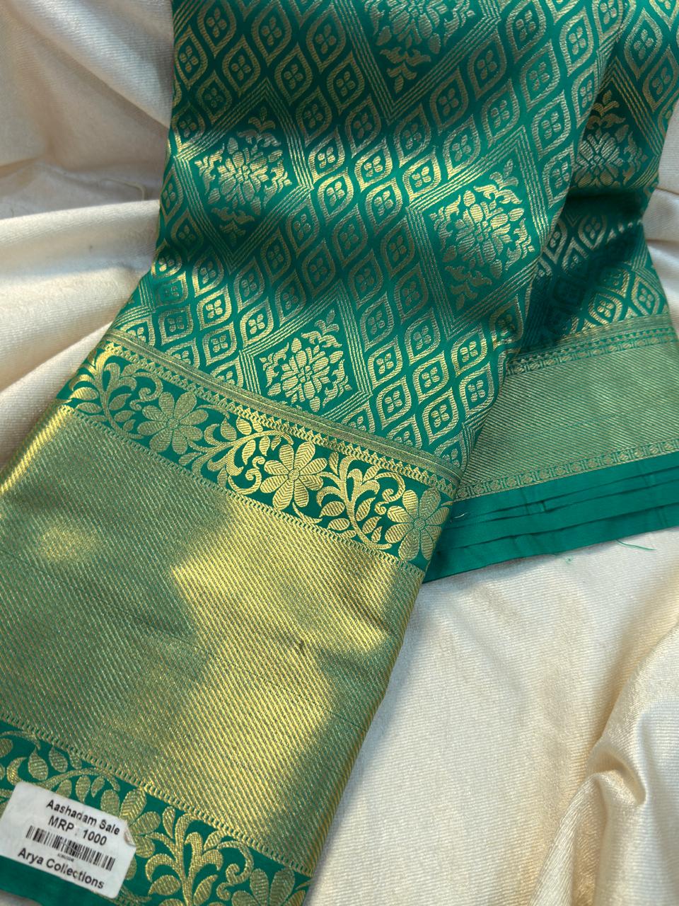 Kanchi 1 day sale