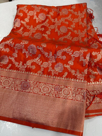 జార్జెట్