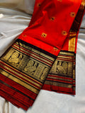 Primium gadwal sale