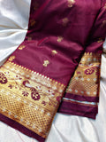 Ashadam. Gadwal sale